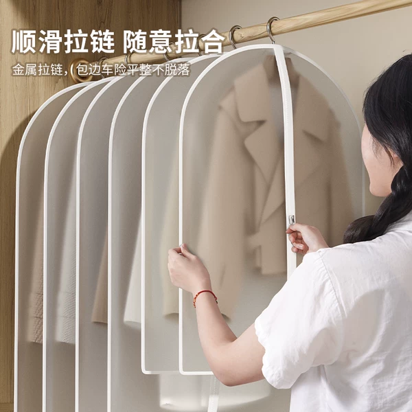 Товары от 爱格旗舰店