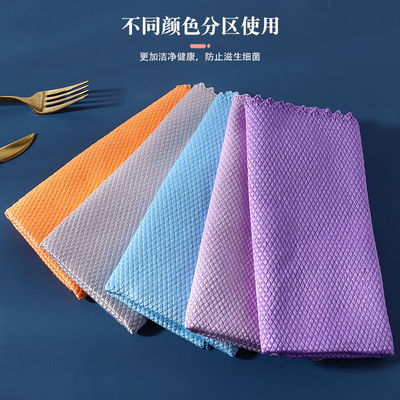 爱格鱼鳞抹布去污去油