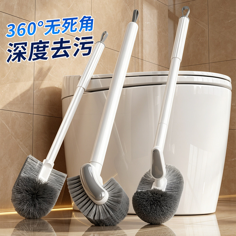 360°无死角长柄壁挂马桶刷图片