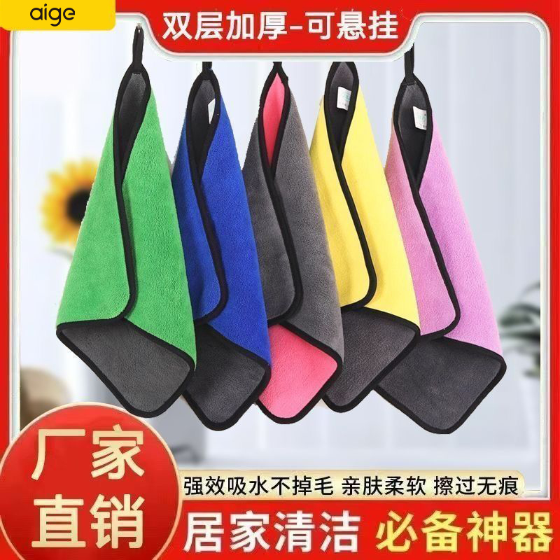 擦车毛巾不掉毛洗车专用擦车布