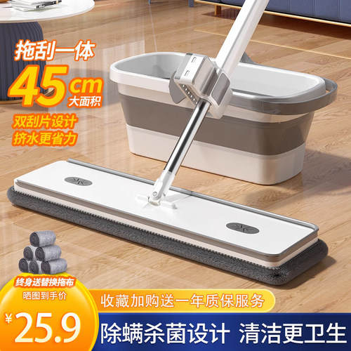 爱格45cm大拖头轻松搞定大平层