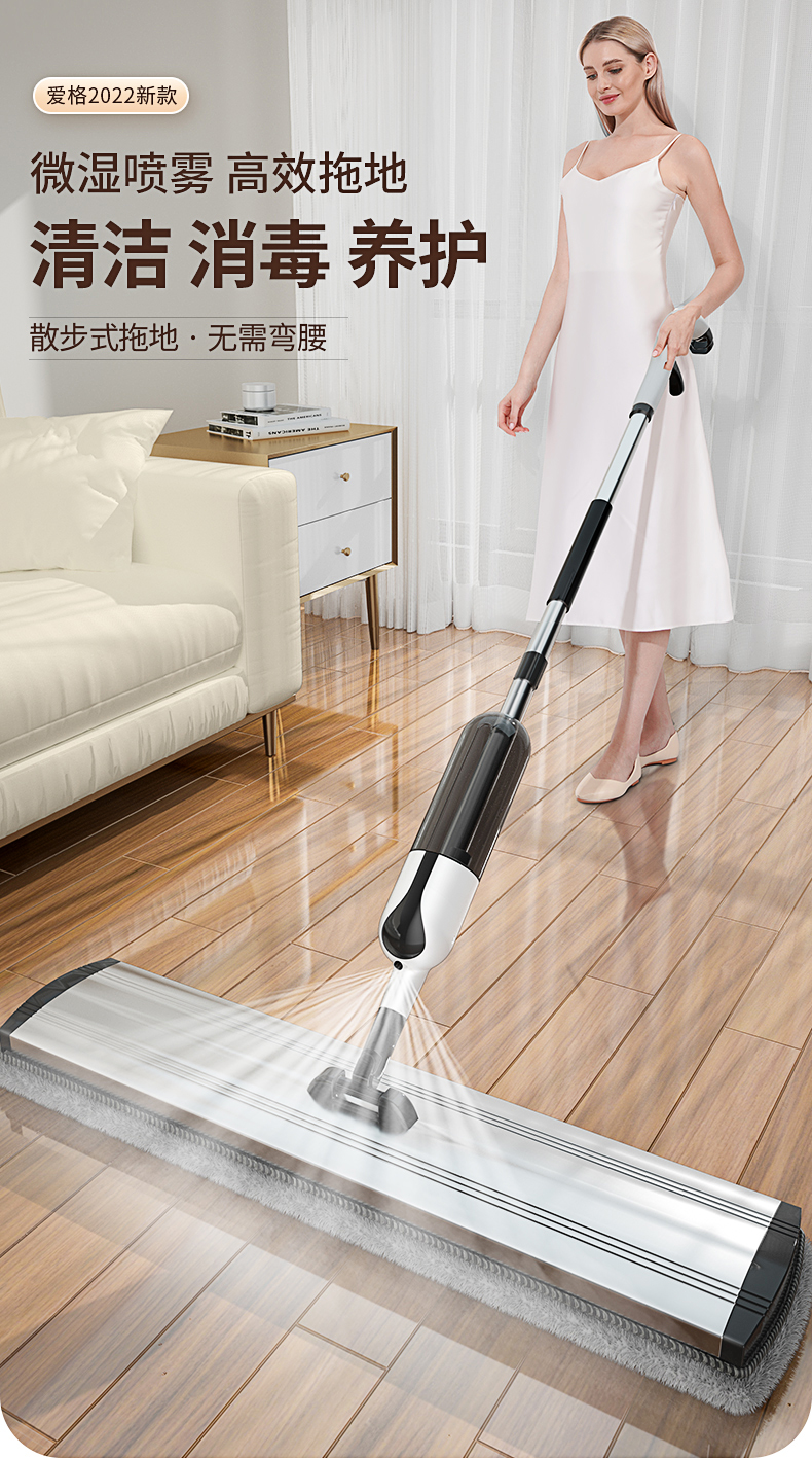 拖把家用一拖喷水净2022新款拖布免手洗地拖懒人平板拖地神器墩布