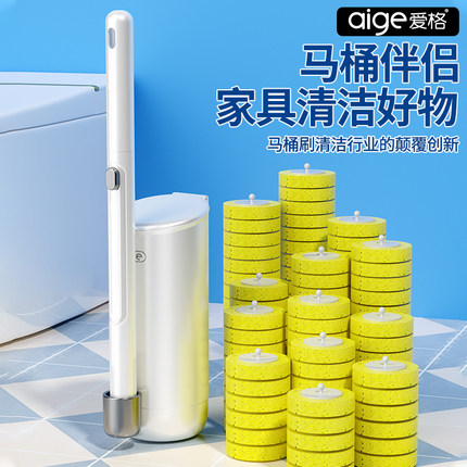一次性马桶刷无死角家用2024新款套装壁挂清洗厕所神器底座刷子