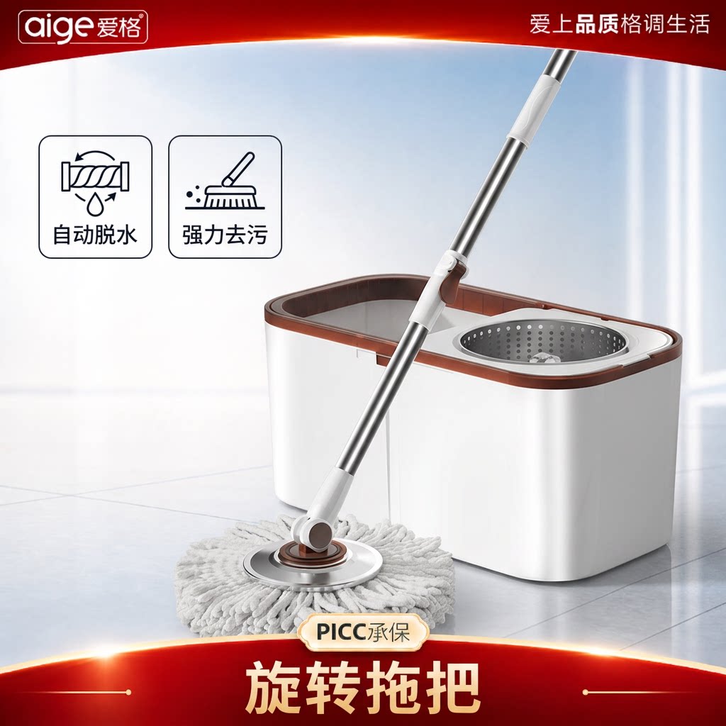 旋转拖把拖地神器双驱自动脱水拖布桶甩干2025新款一拖家用地拖净