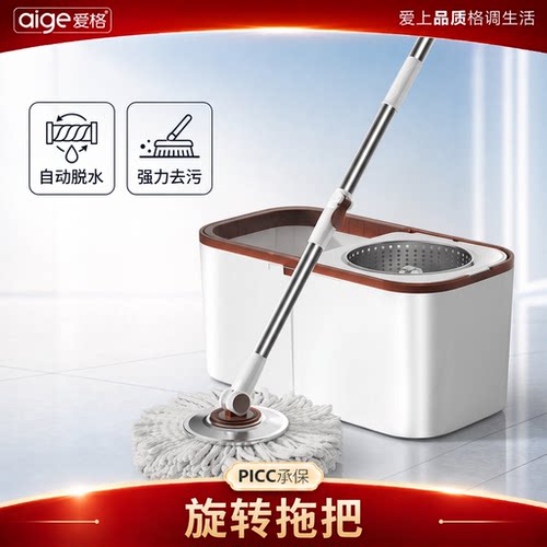 旋转拖把拖地神器双驱自动脱水拖布桶甩干2025新款一拖家用地拖净