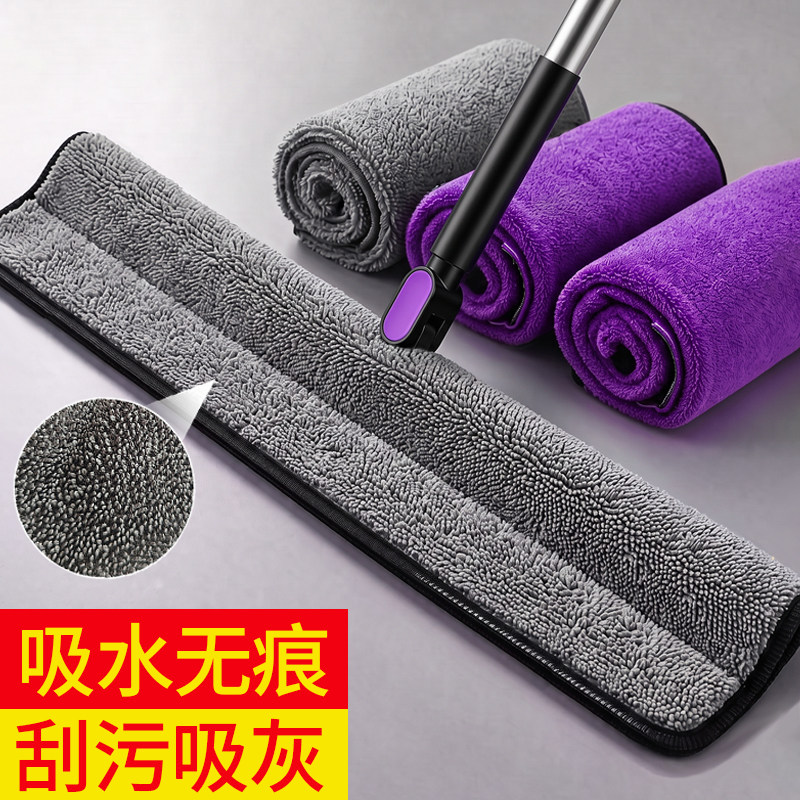 【双面布套刮污+吸水】魔术扫把图片