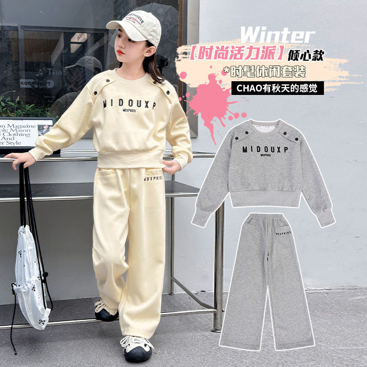 女童韩版秋装运动套装中大童宽松运动风春秋新款卫衣卫裤两件套潮