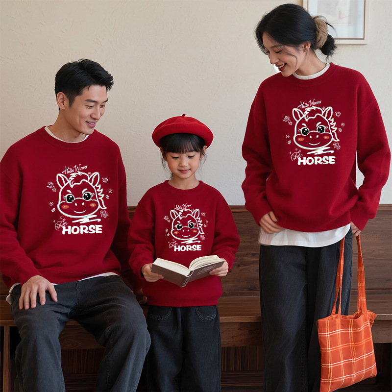 亲子装一家三四口红色母子母女2026新款喜庆秋冬装马年本命年卫衣