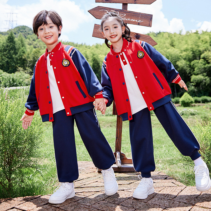 幼儿园园服秋装运动服男女儿 童班服学院风两件套小学生校服套装