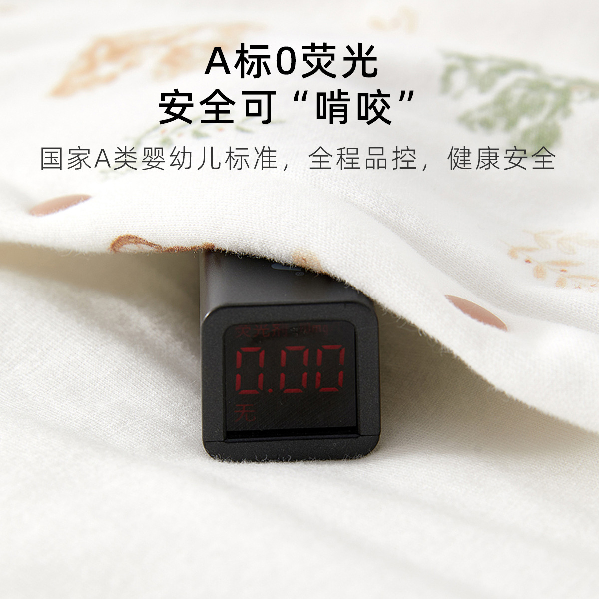 40克薄棉婴儿衣服秋装连体衣宝宝贴身保暖哈衣春秋冬季外出服洋气