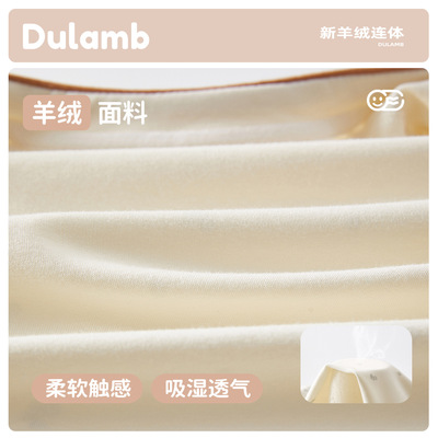 婴儿衣服女宝秋装立领超洋气婴幼儿连体衣满月百天小公主外出哈衣