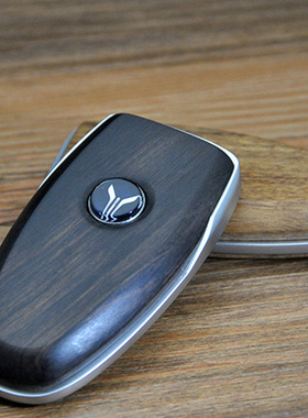 黑檀木岚图梦想家车钥匙壳2024款蓝图PHEV超长卓越旗舰版套扣包