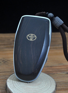 丰皇冠田陆放凯美瑞卡罗拉锋威汉兰达雷凌奕泽荣普拉多钥匙包壳套