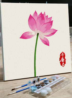 数字油画手绘油画莲花廉洁主题
