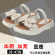 夏厚底中跟真皮蝴蝶结加肥44防水台41脚宽43大码 休闲女士拖鞋 女45