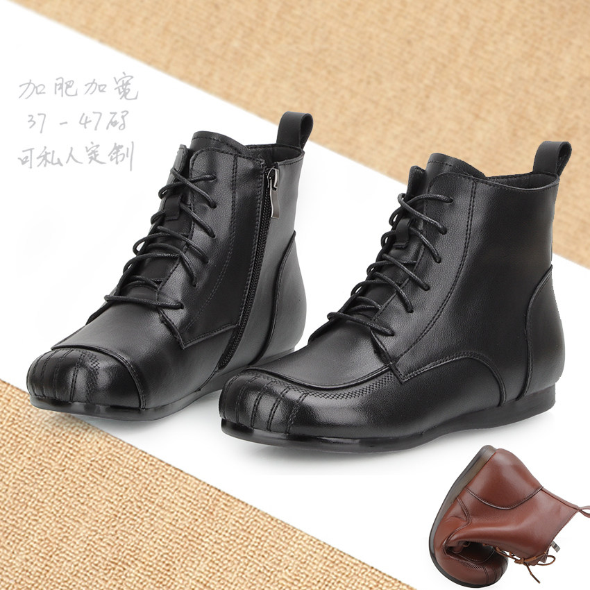 真皮大码女春秋单靴鞋45软底短靴41冬保暖棉鞋43加肥加宽46短筒46
