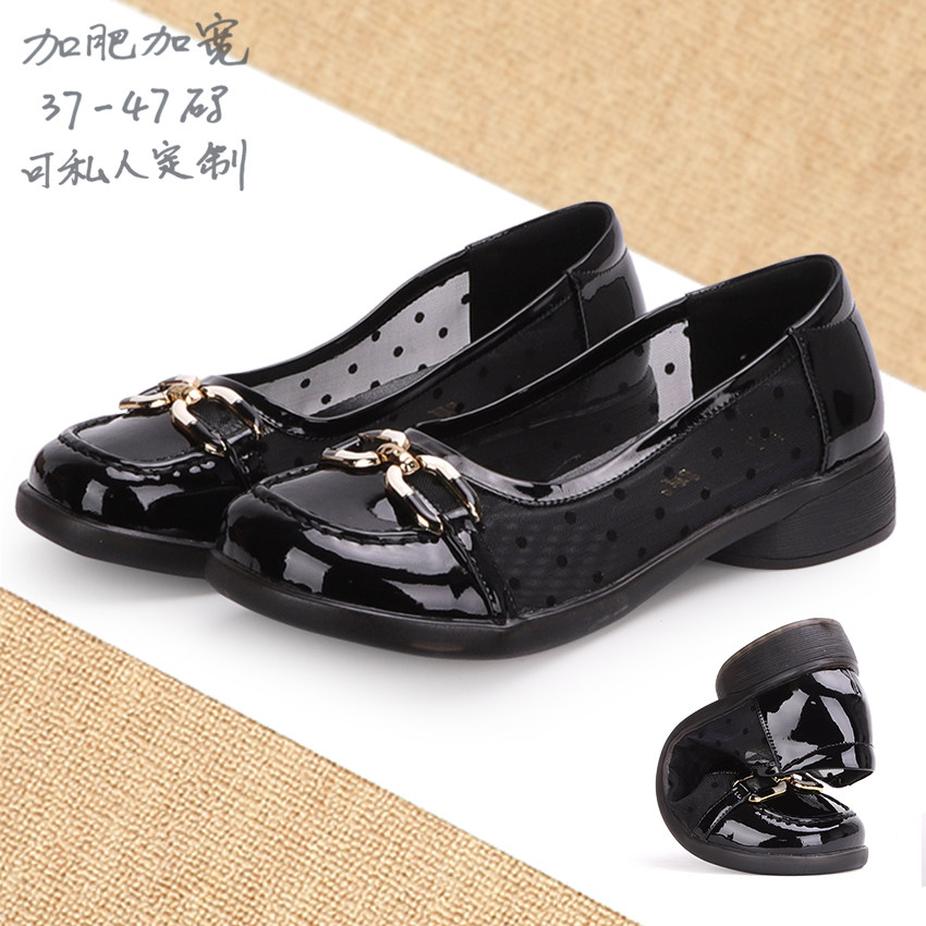 夏新款真皮45网纱平底低跟加肥大码女鞋41加胖脚妈妈凉鞋女43