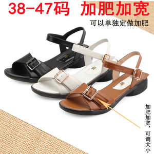 肥胖大脚女士真皮凉鞋透气牛皮鞋