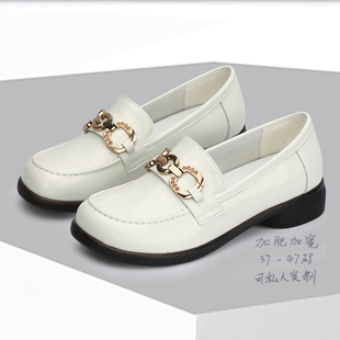 加肥46加宽44真皮45乐福鞋 郡谊大码 41英伦小皮鞋 女鞋 平底妈妈 单鞋