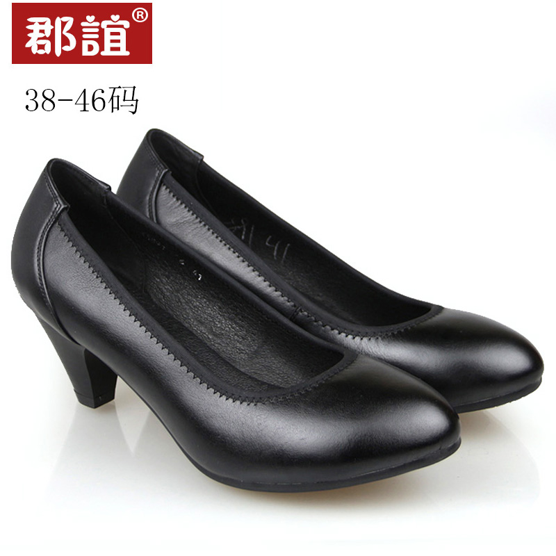 特大号正装职业工作鞋女真皮大码