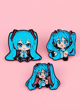 初音未来胸针徽章服装背包饰品配饰别针外贸热销合金胸章