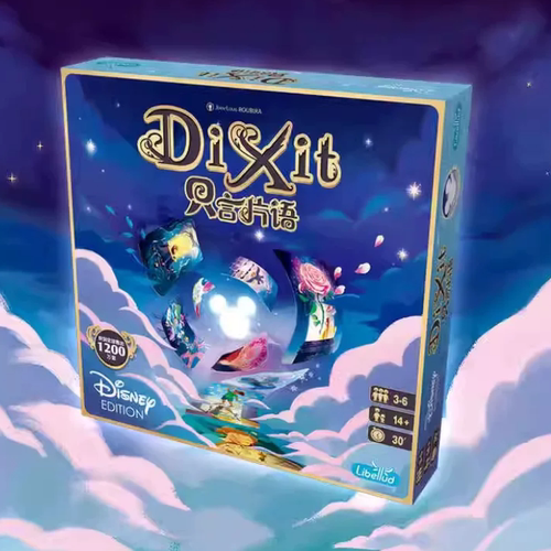 只言片语迪士尼 Dixit简体中文正版 聚会桌游包邮