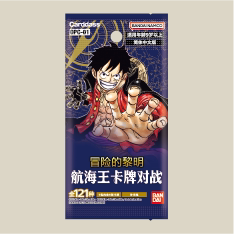 万代航海王卡牌对战 补充包简中 eb03 op01