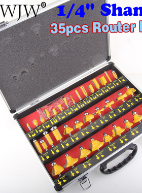 1/4 8MM 1/2 套装雕刻机修边机12支15支24支35支405070100支铣刀