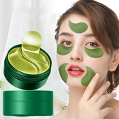 海藻绿眼膜贴淡化细纹鱼尾纹改善呵护眼周补水保湿 淡化男女正品