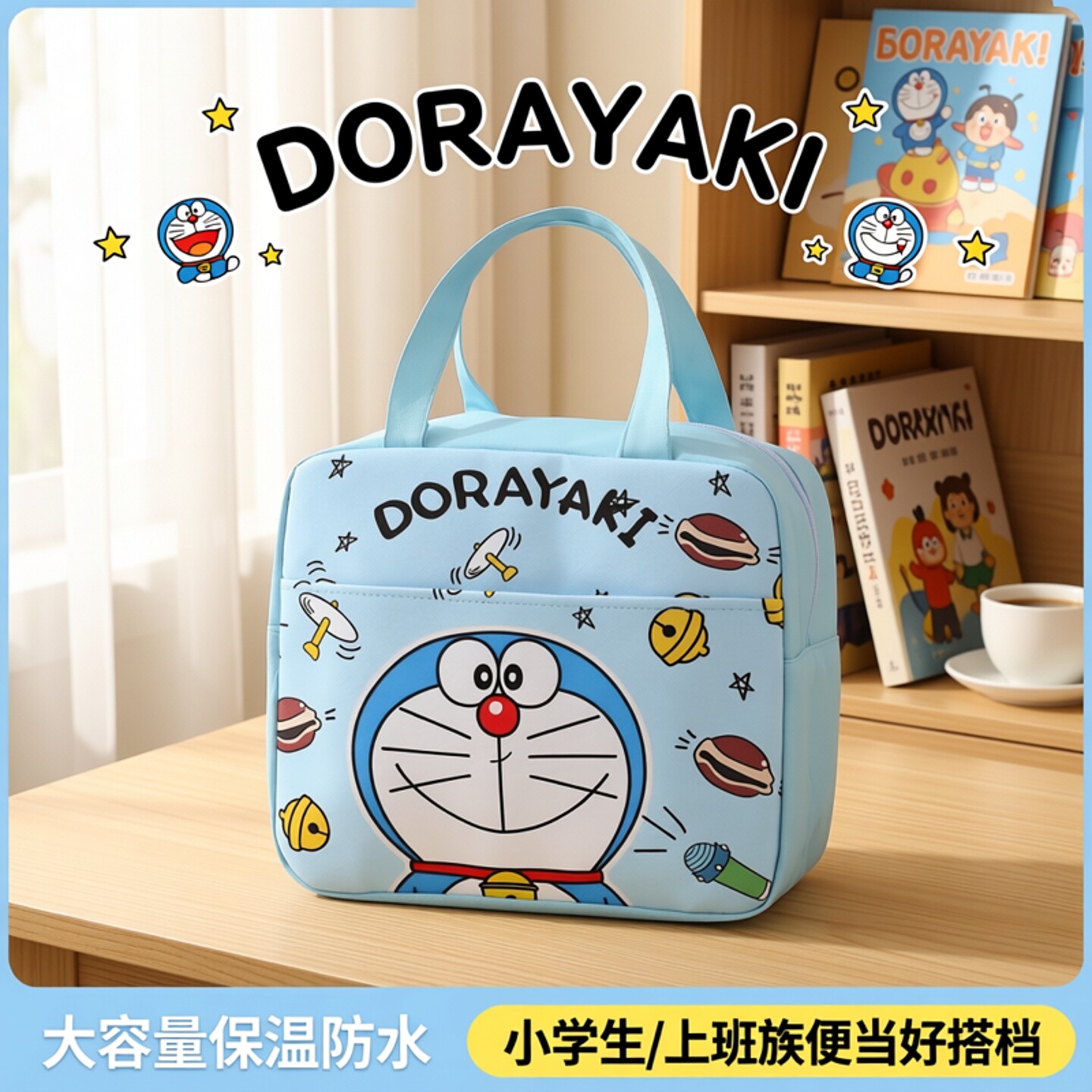 大容量手提饭盒袋小学生带饭上班族便当袋子保温防水早餐包午餐袋