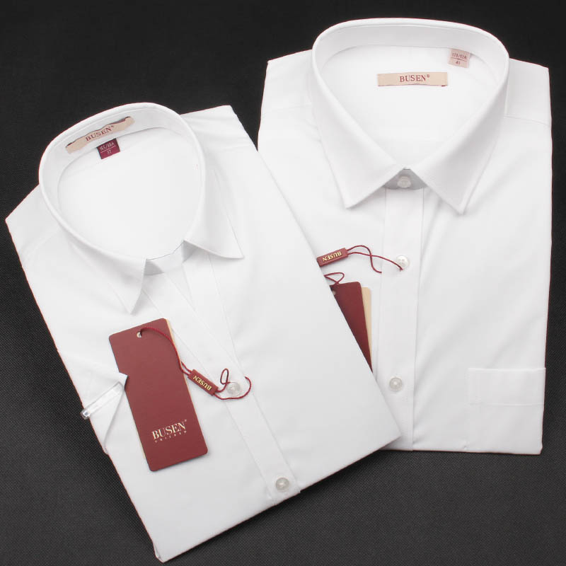 BUSEN步森短袖商务纯白色衬衫