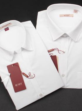 BUSEN步森衬衫纯白色商务正装短袖男女式V领合体面试职业上班衬衣