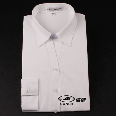 海螺商务cvc收腰版职业装衬衫