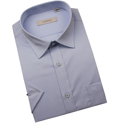 海螺方领短袖商务职业装衬衫