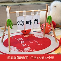 [Smart Gate] Smart и Smart с кронштейнами с зеленым луком