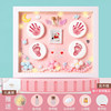 Gift Boxes-Solid Wood Frame [Ocean Moon Air] Pink+warm light