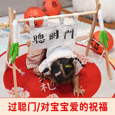 仪式感生日布置道具套装礼物