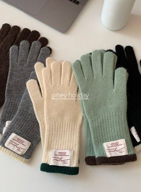 ins韩系新款博主同款高级感针织毛线撞色分指冬季骑行保暖手套