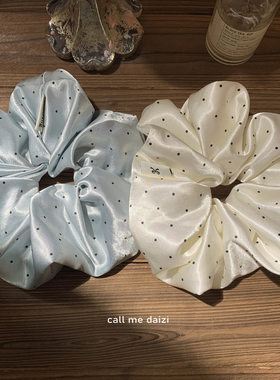 法式温柔~高级感缎面波点大肠发圈2025新款气质百搭丸子头皮筋