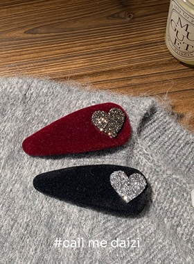 高级感红蓝~丝绒对夹侧边发夹2025新款碎发刘海夹子