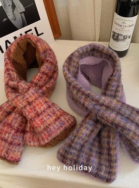 冬日氛围~秋冬氛围感围脖少女百搭短款保暖韩版新款复古网红围脖