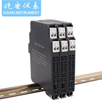 Active signal isolator 4-20mA DC current transmitter to 0-10V / 5V voltage one in two out