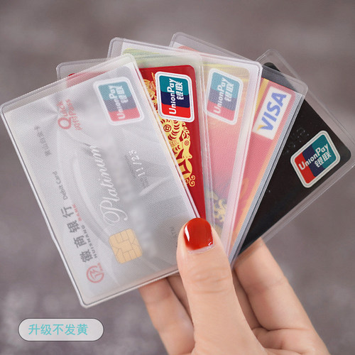 芭贝恋依证件套身防水防脏防划