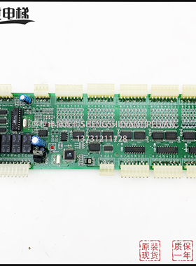 西子奥的斯电梯接口板/XIZI TRUST TECH xtsc00接口板 原厂现货