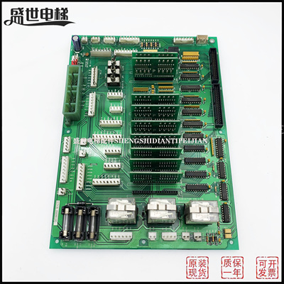 上海现代电梯配件|现代继电器板TCB-3 204C2467H22(CH)现货