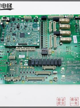 奥的斯电梯 进口GECB主板 DBA26800Y5 Y1 DBA26800AH17 全新原装