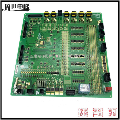 C0085076-A65000564-V10