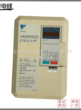 616GL5-IP电梯专用变频器CIMR-L5IP47P5安川变频器7.5KW原装现货