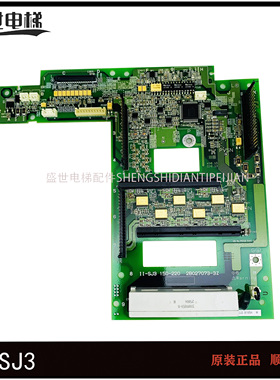 日立SJ300变频器 18.5k驱动板 II-SJ3 150-220 2B027073-3Z现货