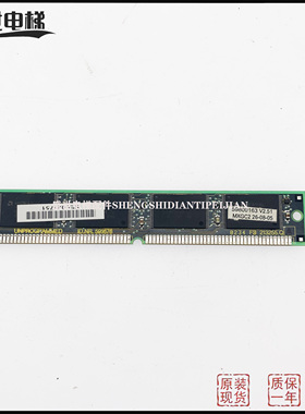 电梯配件 5400电梯360板内存条ID NR 591676 FS 213255Q 版本2.68